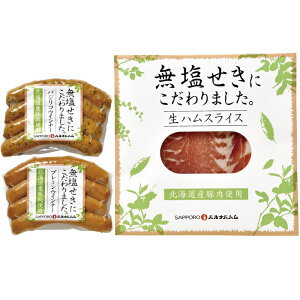 Dyoiot[YkCYZbgiMC-Ejy[J[z