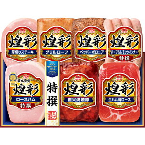 ۑHiʃnMtg7{l߁iMV-537jy①[J[z