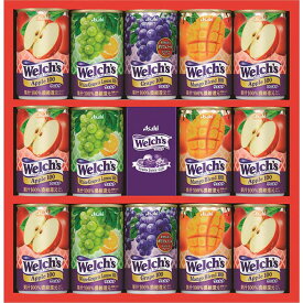 【選べる箱数(1～4箱)】「Welch's」（ウェルチ）ギフト100％ジュース（1箱：14本入）(W20S)【送料込み価格】
