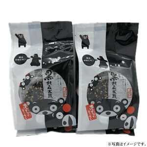 yIׂܐ(1`2)z񂽂ǂ̍Ӗ2EӖ2i1܁@v4jĉَqŷEszy^[pbN@݉iz