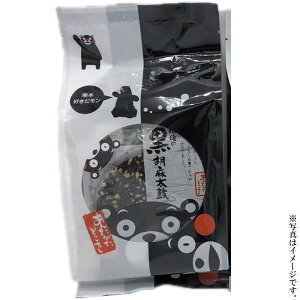 yoׁz񂽂ǂ̍Ӗ2EӖ2i1܁@v4jĉَqŷEszy^[pbN@݉iz