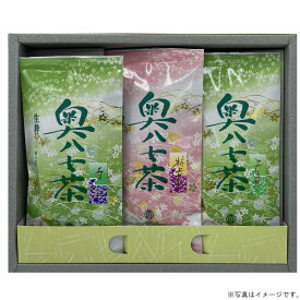 【あす楽】生粋の奥八女茶特上煎茶＆煎茶＆白折各100gx1（G-KS-25）【送料込み価格】角田製茶