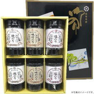 【即日出荷】柳川海苔特選有明海産一番摘み海苔詰合せギフト6本入箱（YK-6P）【送料込み価格】〔味付・焼…