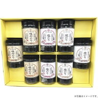 柳川海苔特選有明海産一番摘み海苔詰合せギフト8本入箱（YK-8P）【送料込み価格】〔味付・焼き・塩の3種…