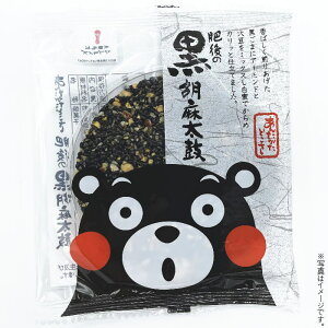 yIׂ閇(1`12)z񂽂ǂ̍Ӗہi11jijĉَqŷEszy[֔@݉iz