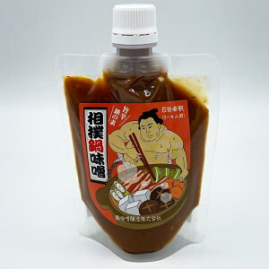 『冬季限定』【選べる本数(1〜5本)】鶴味噌相撲鍋味噌180g スパウトタイプ【5倍希釈(3〜4人前)】【のし・包装不可】【メール便発送 送料込み価格】