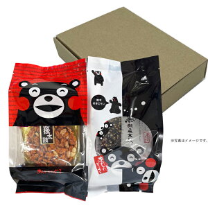 yoׁz񂽂ǂ㑾3EӖ4NtgBOXَqĂَqy݉iz