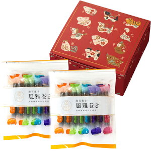 yIׂ锠(1`20)zu}tvCۉَq@늪ÑMtg{bNXi524{jy݉iz