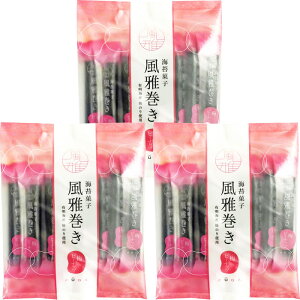 yIׂܐ(1`3)zCۉَq@늪ܓ~s[ibc@18{yEszF{Yy[֑iz