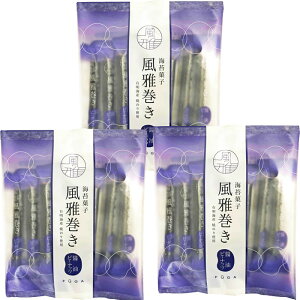 yIׂܐ(1`3)zCۉَq@늪ܓݖs[ibc@110{yEszF{Yy[֑iz