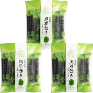 yIׂܐ(1`3)zCۉَq@늪ܓ킳ё哤@110{yEszF{Yy[֑iz