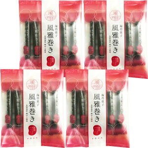 yIׂܐ(1`4)zCۉَq@늪ܓݖJV[ibc@16{yEszF{Yy[֑iz