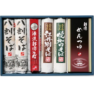 yIׂ锠i1`6jzkC΋Isk̂Ώ(KS-A)y݉iz