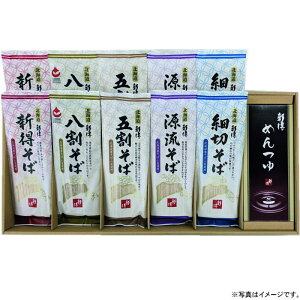 yIׂ锠i1`4jzVΊˋl@(SB-50T)y݉iz