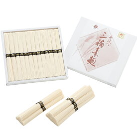 【選べる箱数（1～10箱）】三輪素麺組合謹製 鳥居帯1箱13束入（KF-23M）【送料込み価格】