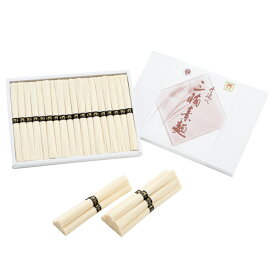 【選べる箱数（1～10箱）】三輪素麺組合謹製 鳥居帯1箱18束入（KF-33M）【送料込み価格】