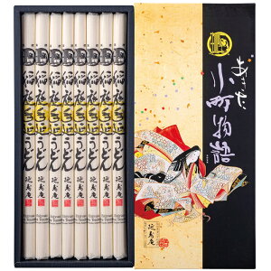 yIׂ锠(1`10)z 艄ǂ(-30F)y݉iz