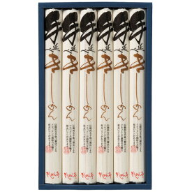 【選べる箱数（1～5箱）】なごやきしめん亭　手延べきしめん(HN-30)【送料込み価格】