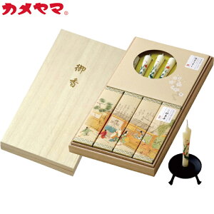 yIׂ锠i1`10jzJ}NEG낤Zbg̃MtgiI1347-09-01jy݉iz