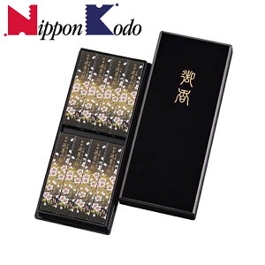 yIׂ锠i1`10jz{F̂Wn̍@8̃Mtgi37112jy݉iz