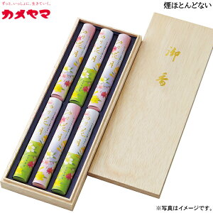 yIׂ锠i1`10jzJ}@E䍁@@Ԍ6@ؔMtgiIK727-08-06jy݉iz