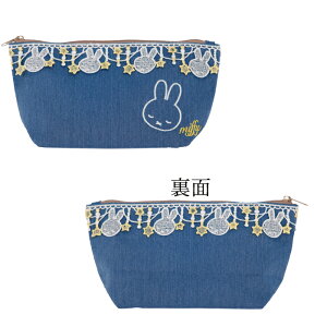 �y�����o�ׁz�~�b�t�B�[�~�b�h�i�C�g�X�^�[ �����|�[�`�i5905013300�j�y���[���ց@�������݉��i�z��������̏��i�͔��ɓ����Ă���܂���B