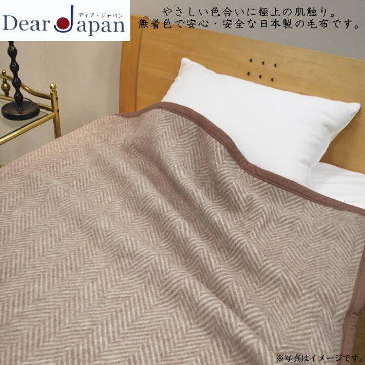 楽天市場】【選べる箱数（1～6箱）】ディア・ジャパン無着色キャメル混 