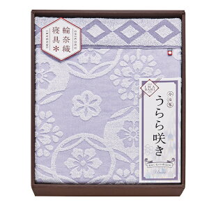 yIׂ锠i1`10jz 炫 ^IPbgiITU66080jiFԍF2019-841jy݉iz