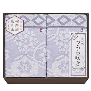 yIׂ锠i1`8jz 炫 ^IPbg2PiITU66150jiFԍF2019-841jy݉iz