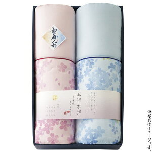 yIׂ锠i1`6jza̐Fʁ@O͖ؖȃ_uK[[ zc 2PiWK2021jy݉iz