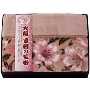 yIׂ锠i1`10jzB̖ѕz ܕtANj[}C[ѕziщHjiSNA-128jy݉iz