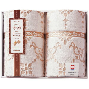 yIׂ锠i1`8jznishikawa() TNXg@^IPbg2PiRR82020002jiFԍF2016-1443jy݉iz