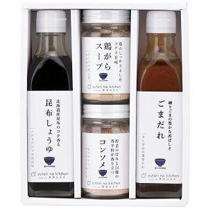 yIׂ锠i1`10jzƂ̃Lb` ƌI͂݊ďC4{Zbg(410N-556)y݉iz