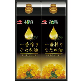 【選べる箱数（1～6箱）】AJINOMOTO GIFT一番搾りなたね油ギフト (IK-30Y)【送料込み価格】