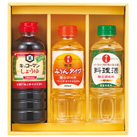 【選べる箱数（1～12箱）】キッコーマン＆調味料バラエティセット(KSM-20N)【送料込み価格】
