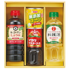 【選べる箱数（1～10箱）】コーンで健康調味料セット（COK-25)【送料込み価格】