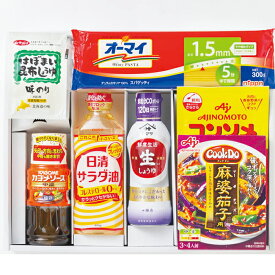 【選べる箱数（1～5箱）】味彩キッチンバラエティ(KV-A)【送料込み価格】