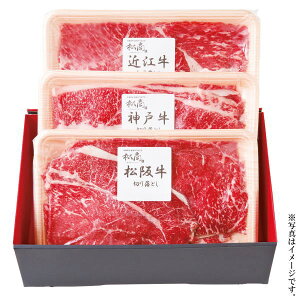 {OaZbgi㋍E_ˋEߍ]jĂEԂԗp900gi2407-3jy[J[z