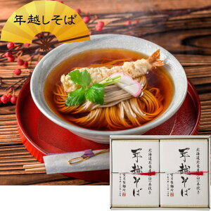 ]ˏkCYNz΃Mtg(S-553701)yYnzᔭԁF1222()菇y͂wsz