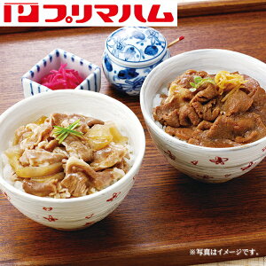 �g���Ǝ��v�Ή��̂��߁@���l�E��s�h�y���[�J�[�����z�v���}�n�������E�ؘ��̋�Z�b�g�iDB-35A�iR�j�j