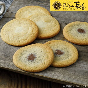 kC@TheSunll16i25-5005 11jy[J[z