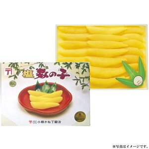 ̎qij 1kgiKS-106jyYnz