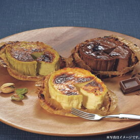 北海道　みれい菓バスクチーズケーキ3種セット(24-4003 07)【メーカー直送】
