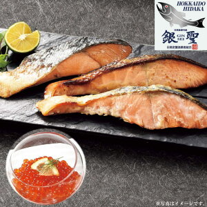 OOgۂ̋␹ؐgƉZbgiMGKSjyYnz