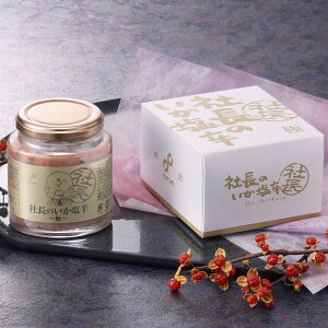 kC@zڎВ̂h 1i25-5028 39jyYnz