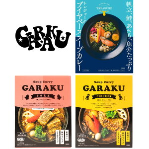 kC@GARAKUGARAKUggX[vJ[3Zbgi25-5021 03jyYnz