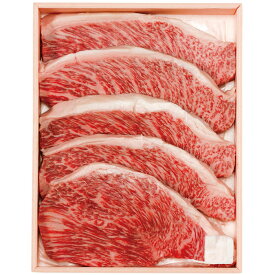 A5ランク総称 山形牛 イチボステーキ 1kg（BMM-07）【メーカー直送】