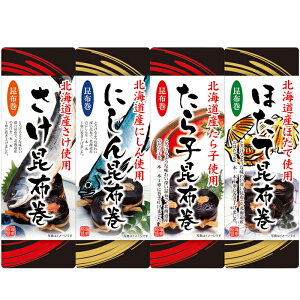 kCz4{Zbgi炱zEɂ񍩕zEقčzEzjy[J[zy݉iz