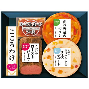 jb|n@킯~̃fBi[R[XZbgiKYO-41jy[J[z