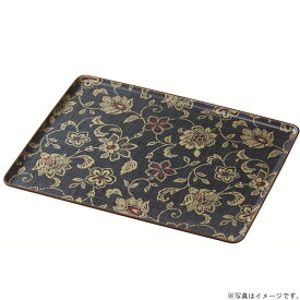 【選べる枚数（1～10枚）】10.0長手盆（W30cm)トレー　更紗（さらさ）（布貼・ノンスリップ・抗菌）不飽和ポリエステル樹脂（26-25-3B）【送料込み価格】